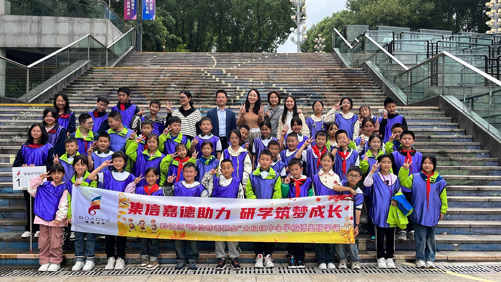 CF3F9735-28C4-4079-A5F3-ABBE836CE994-opq601364641.jpg