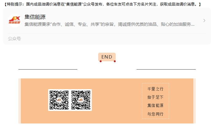 ce82d33f07e8a27166a6048e81fba42.png